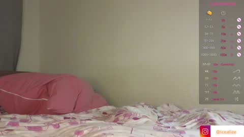 Snapshot of mia_angel_xx chatting on 01-24-25, 04:06 Mia  online show from 01-24-25, 04:06