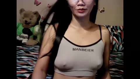 Snapshot of mia_rein chatting on 12-24-24, 09:17 mia_rein online show from 12-24-24, 09:17