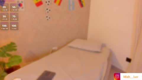 Snapshot of miah_luv chatting on 07-13-26, 06:55 Miah online show from 07-13-26, 06:55