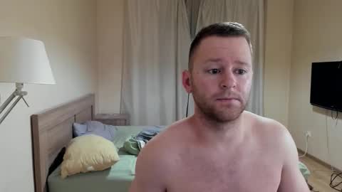 Michael Birkin online show from 11-16-25, 04:07