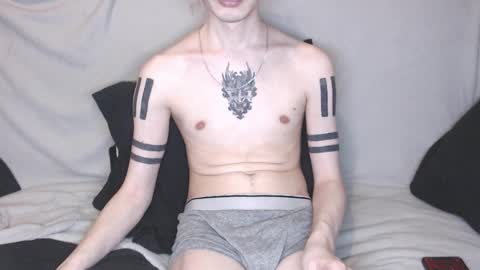 Michael online show from 03-19-26, 12:58