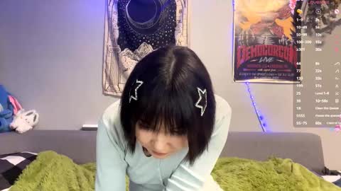Suki online show from 12-18-25, 04:13