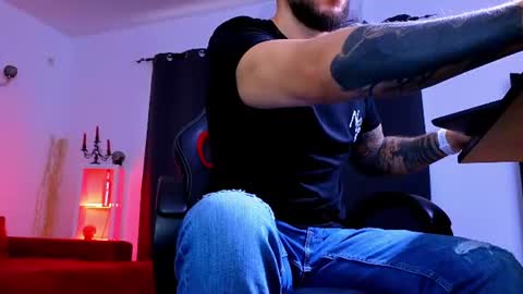 MightyAaron online show from 07-21-26, 03:20
