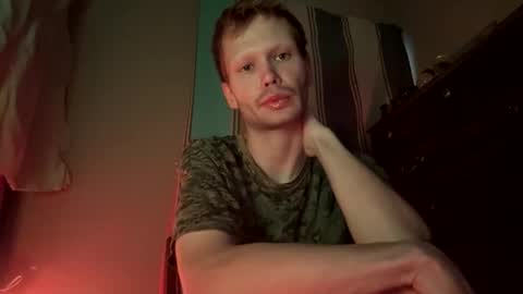 Snapshot of mikeswanston chatting on 10-28-25, 07:05 Mike Swanston online show from 10-28-25, 07:05