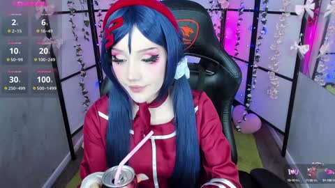 milky cute online show from 02-02-25, 09:45