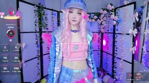 milky cute online show from 03-05-25, 09:37