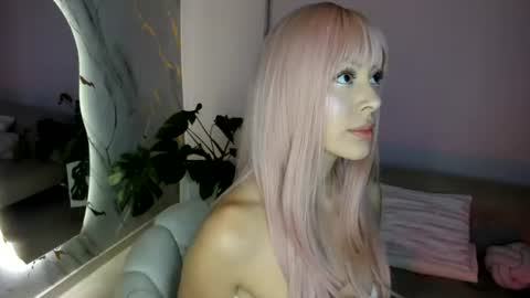 Milu online show from 07-16-26, 12:11