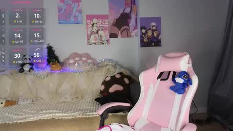 Kiko online show from 12-17-25, 06:52