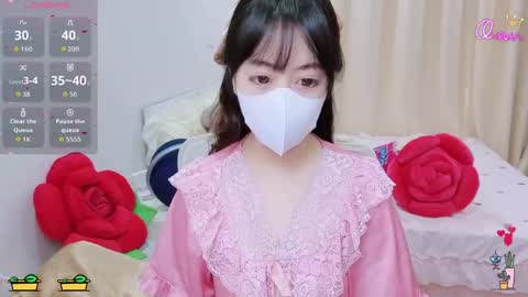 mina_686 online show from 04-20-26, 07:00