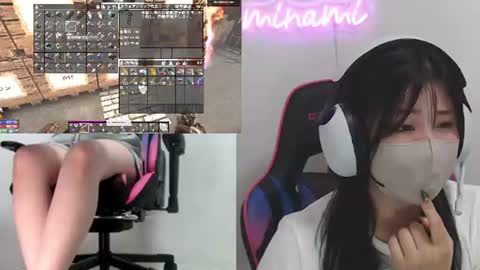 Snapshot of minami0804 chatting on 06-18-26, 05:30 minami0804 online show from 06-18-26, 05:30