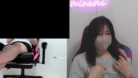Snapshot of minami0804 chatting on 07-28-26, 05:14 minami0804 online show from 07-28-26, 05:14