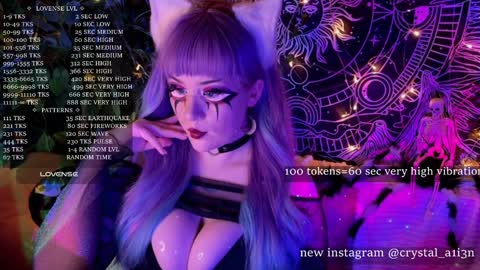 mirareed online show from 12-23-24, 05:54