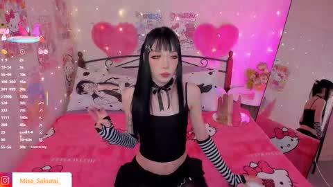 Misa Sakurai online show from 11-30-25, 09:30