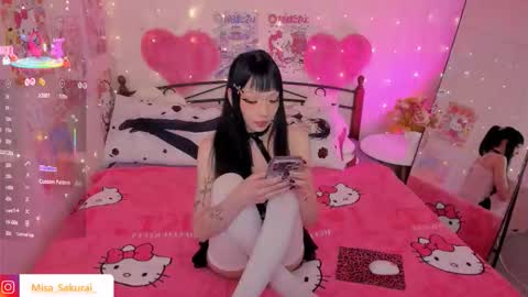 Misa Sakurai online show from 02-12-26, 11:55