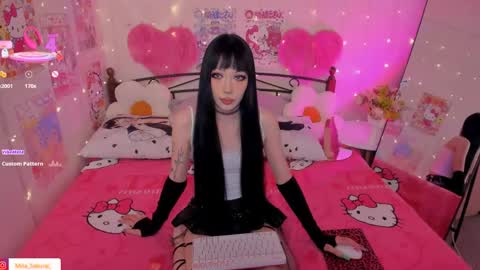 Misa Sakurai online show from 05-02-26, 12:59