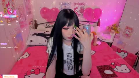 Misa Sakurai online show from 05-13-26, 12:24