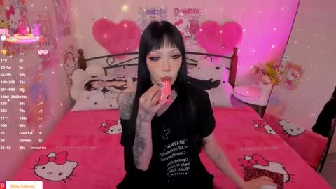 Misa Sakurai online show from 06-01-26, 09:38