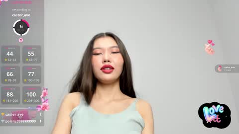 Snapshot of misowa chatting on 05-20-26, 02:23 Miso online show from 05-20-26, 02:23