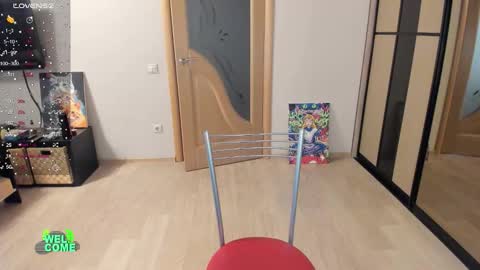 Kitty online show from 03-03-26, 02:28