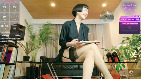 Snapshot of miss_satori_rose chatting on 01-29-25, 12:33 Satori Rose online show from 01-29-25, 12:33