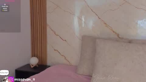 Sami Evan online show from 02-02-26, 01:21