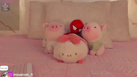 Sami Evan online show from 02-04-26, 01:17