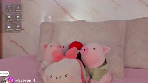 Sami Evan online show from 02-05-26, 01:27