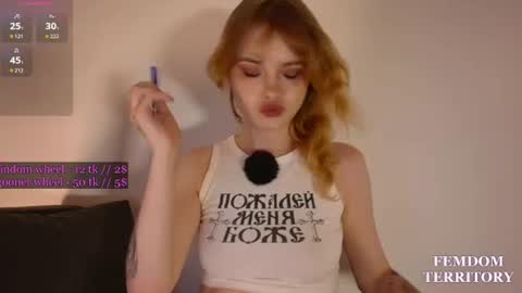 Misss Lola Angel online show from 06-29-26, 04:51