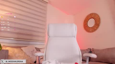 Valeria Davila online show from 02-22-25, 01:33