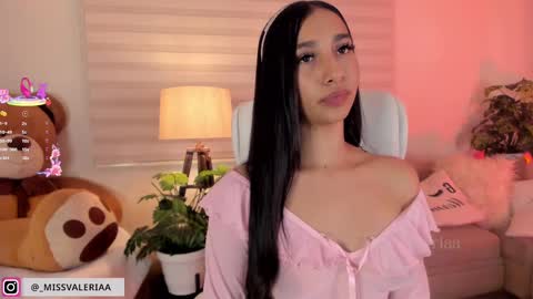 Valeria Davila online show from 03-07-25, 12:37