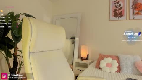 Valeria Davila online show from 09-30-25, 12:54