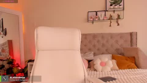 Snapshot of missvaleriaa chatting on 07-17-26, 12:56 Valeria Davila online show from 07-17-26, 12:56