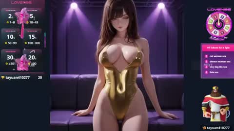 Snapshot of mitsuri_hot chatting on 07-03-26, 03:18 mitsuri_hot online show from 07-03-26, 03:18