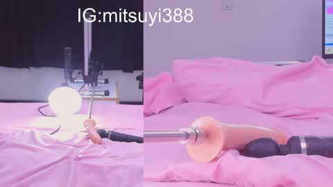 Snapshot of mitsuyi_cute chatting on 03-09-25, 10:41 Mitsuyi online show from 03-09-25, 10:41