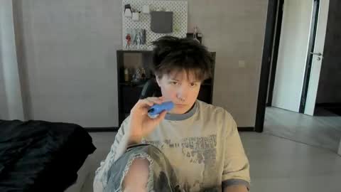 Snapshot of miya_chinen chatting on 06-07-26, 01:59 Miya online show from 06-07-26, 01:59