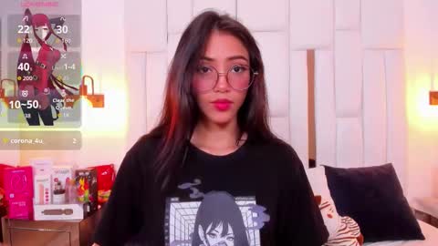 Miyu online show from 11-11-25, 05:46