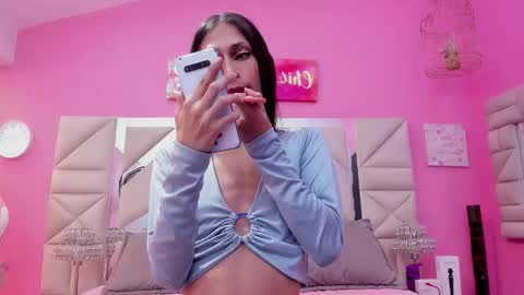 Sophia  online show from 12-16-25, 07:19