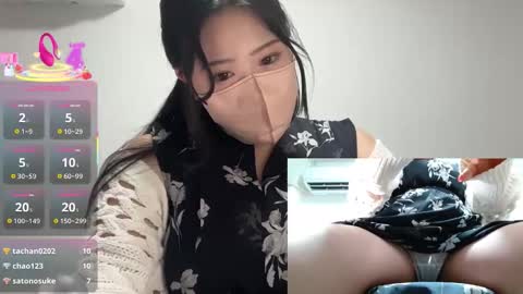 Snapshot of momo___0717 chatting on 09-11-25, 03:01 momo___0717 online show from 09-11-25, 03:01