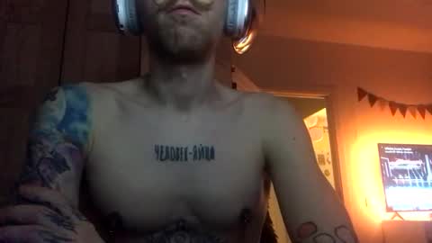 Snapshot of mopsmudrec chatting on 11-03-25, 01:19 mopsmudrec online show from 11-03-25, 01:19