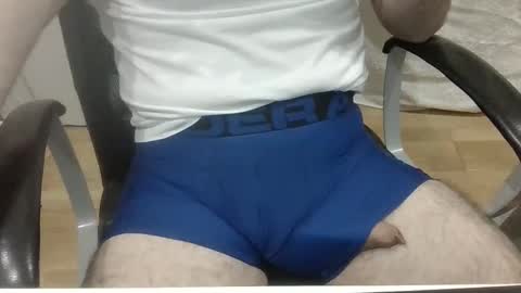 Snapshot of moreno2669 chatting on 01-11-26, 06:35 moreno2669 online show from 01-11-26, 06:35