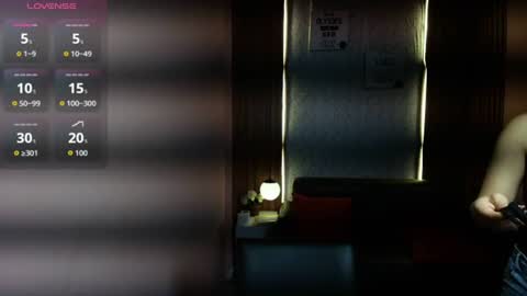 Moriah online show from 07-18-26, 12:53