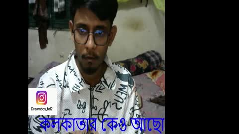 moso999 online show from 12-05-25, 11:41