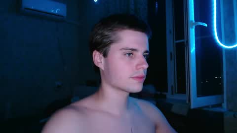Snapshot of mrbepsik chatting on 06-08-26, 11:16 Mr Roman online show from 06-08-26, 11:16
