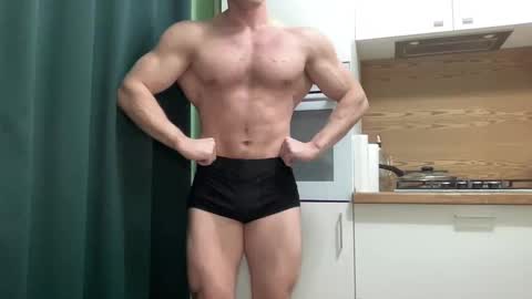 Mrbiceps23 online show from 12-26-24, 11:24