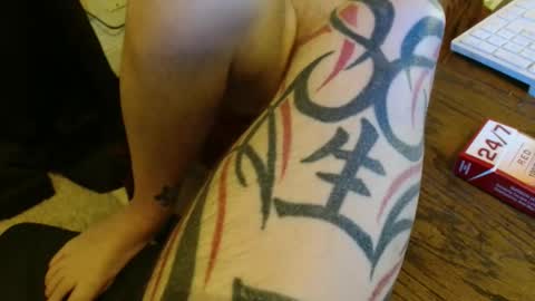 mrjr163990 online show from 04-12-26, 02:44