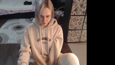 Sasha online show from 02-15-26, 04:03