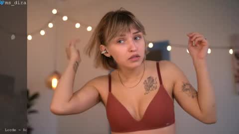 dira and the riru tribe online show from 04-04-26, 12:57