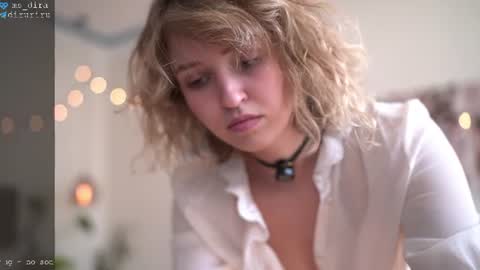 Snapshot of ms_dira chatting on 07-31-26, 11:53 dira and the riru tribe online show from 07-31-26, 11:53
