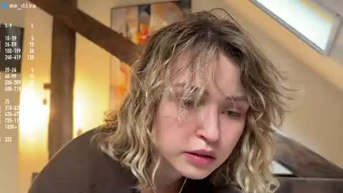 Snapshot of ms_dira chatting on 08-07-26, 03:58 dira and the riru tribe online show from 08-07-26, 03:58