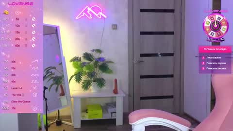 muerta1 online show from 02-28-26, 08:10